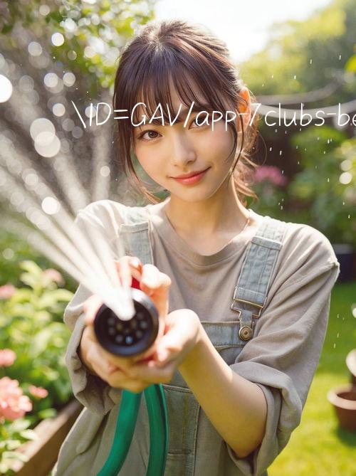 ID=GAV/app 7clubs Thắng lớn hôm nay