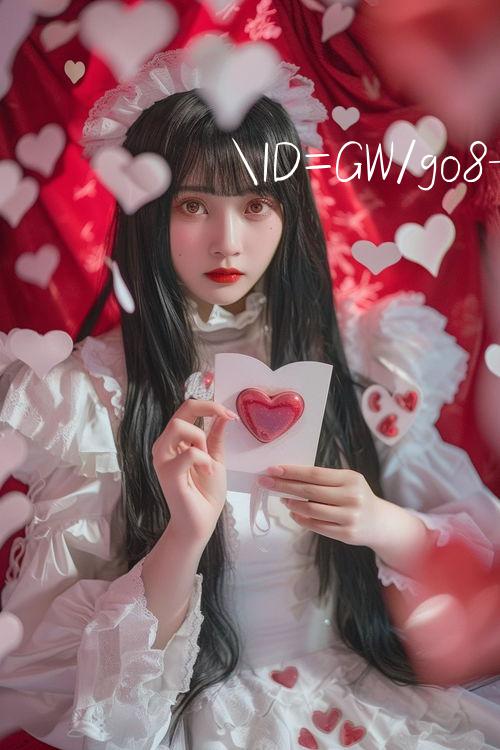 ID=GW/go8 vin 