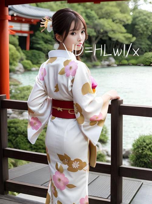 ID=HLwI/xỉu 0 