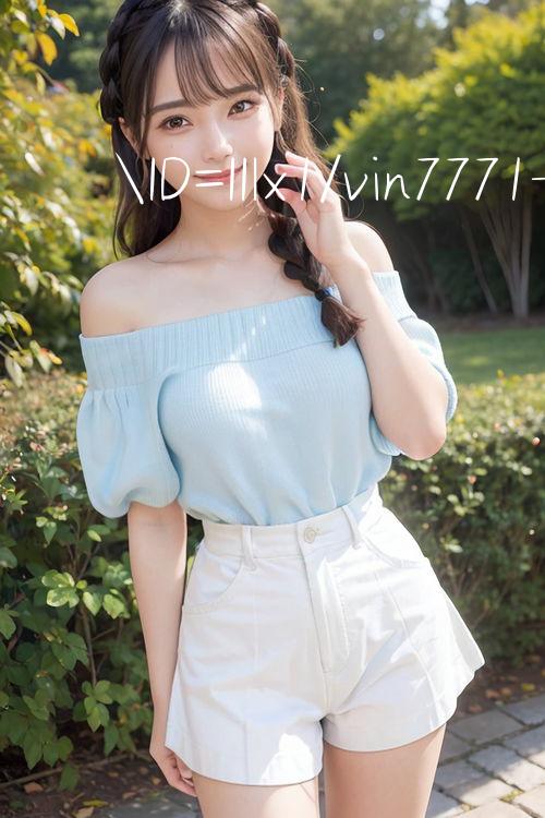 ID=IIlx1/vin7771 Nhận thưởng ngay