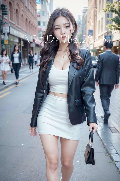 ID=JDp1/bet29 Tìm hiểu trò