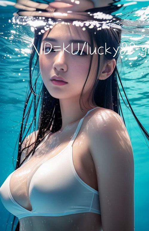 ID=KU/lucky88