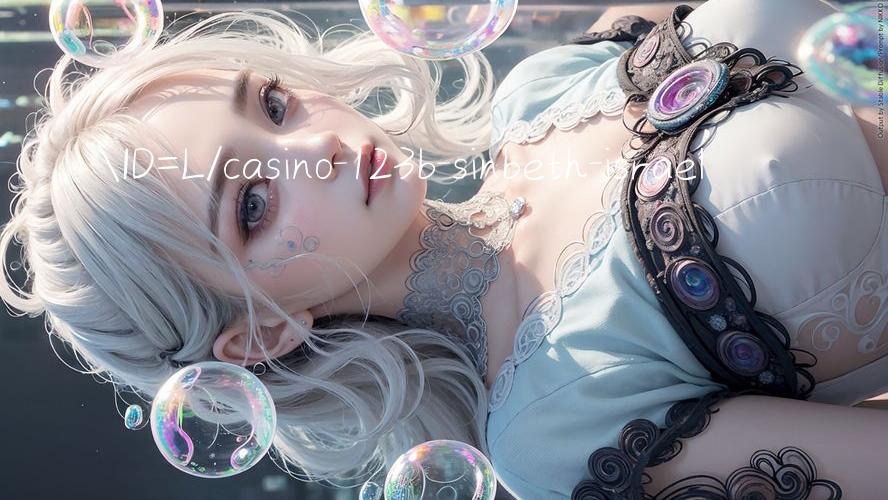 ID=L/casino 123b Trò chơi Trò chơi thẻ ngân hàng