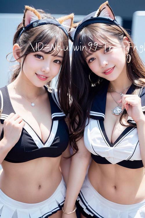 555 win View 2