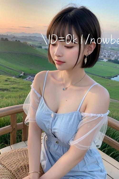 ID=Ok1/nowbet Hướng dẫn chơi