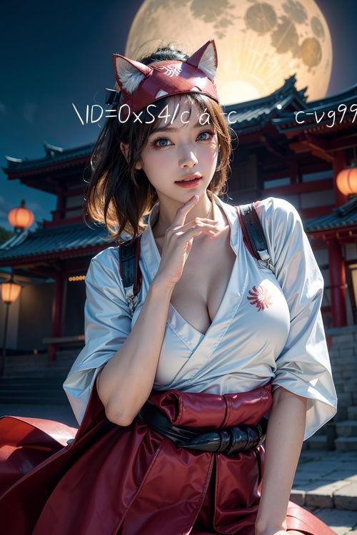 ID=OxS4/cá cược vg99