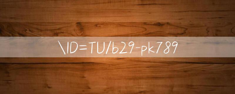 ID=TU/b29 APK trò chơi