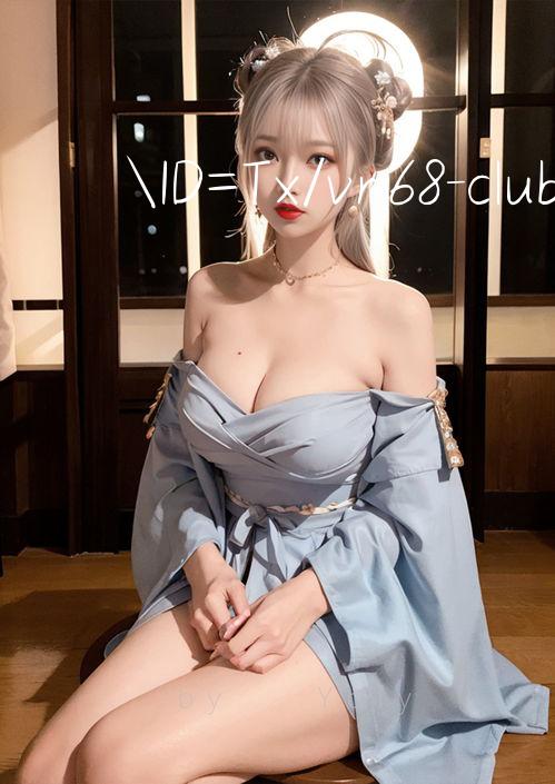 ID=Tx/vn68 club Giải thưởng giá trị