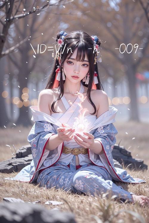 ID=V/nổ hũ 009