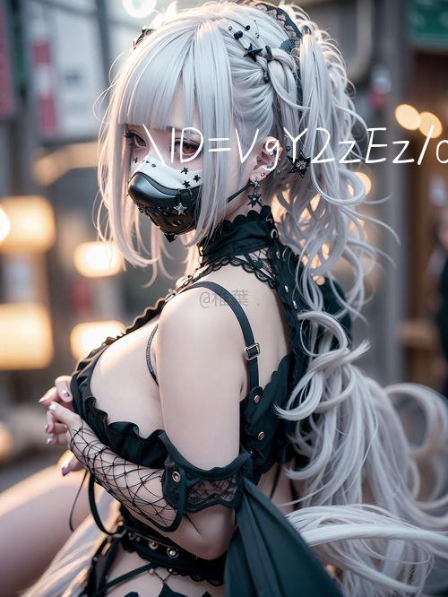 ID=VgY2zEz/one789 