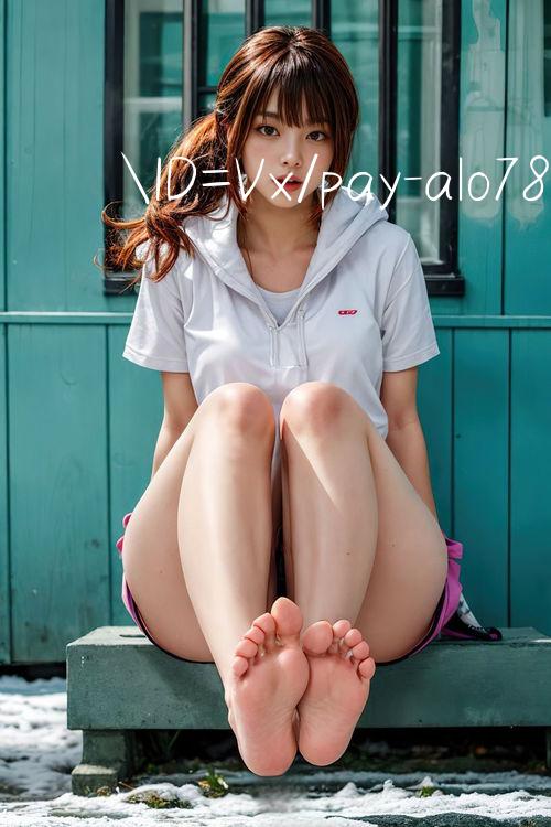 ID=Vx/pay alo789 Cược nhanh lẹ