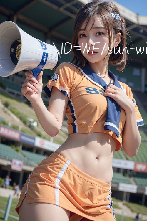 ID=WF/sun win bet 