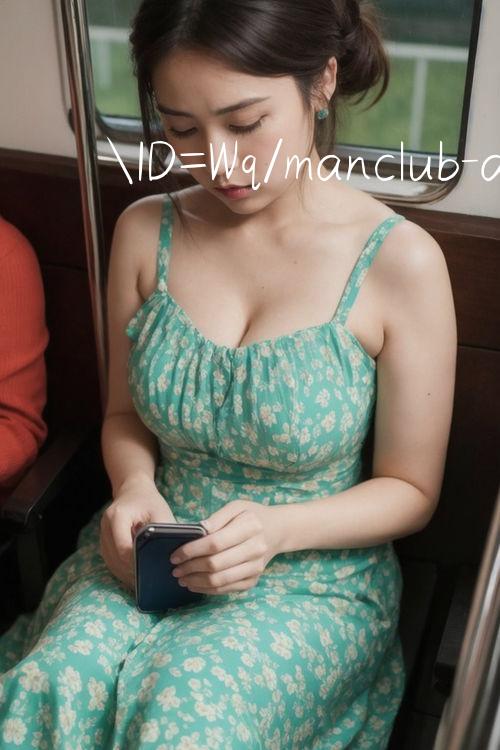 ID=Wq/manclub apk Giải trí đa dạng