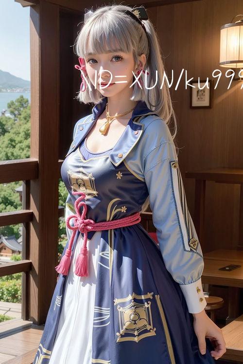 ID=XUN/ku9995 net 