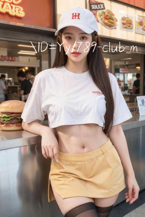 ID=Yy/789 club