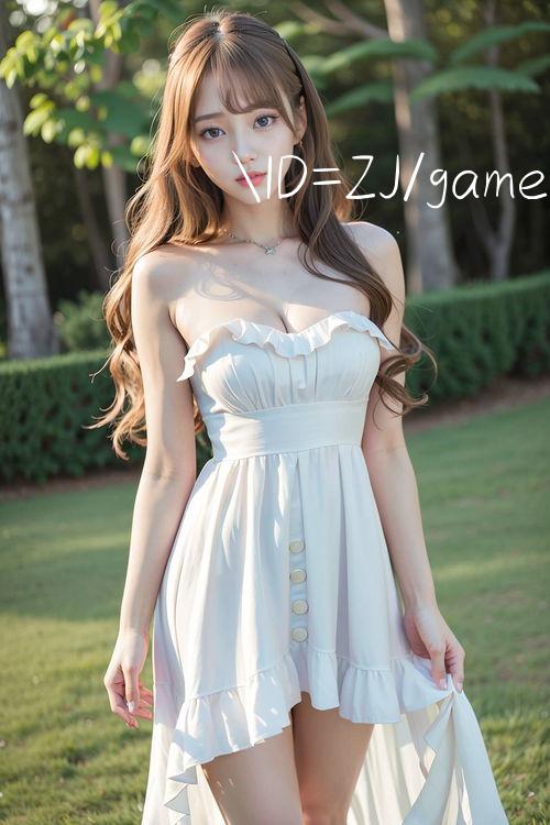 ID=ZJ/game j88 