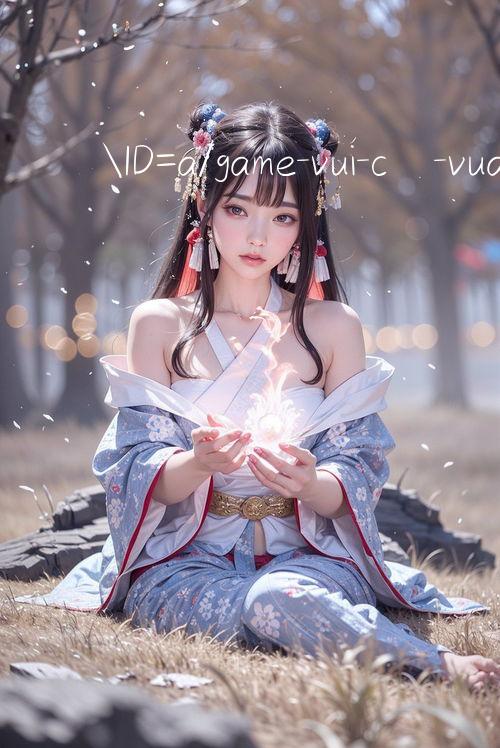 ID=a/game vui cờ vua