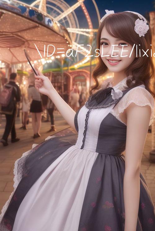 ID=aF2sLEE/lixi88 online 