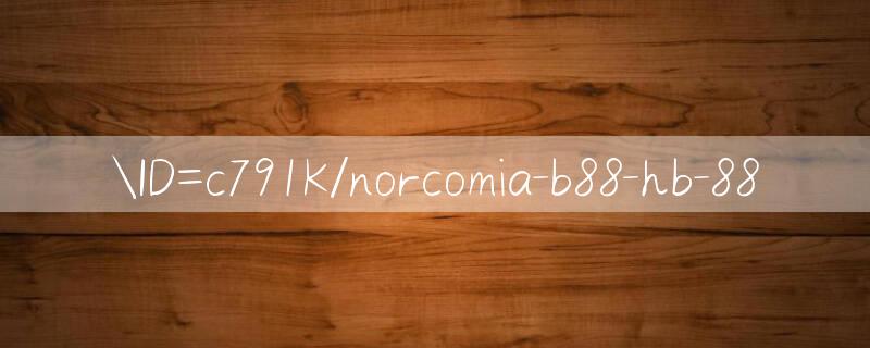 ID=c791K/norcomia b88 Trò chơi cá cược ăn tiền thật