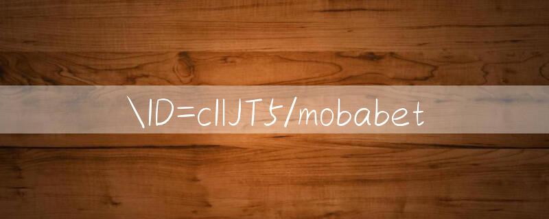 ID=cIlJT5/mobabet 