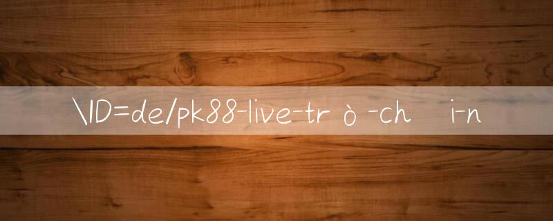 ID=de/pk88 live