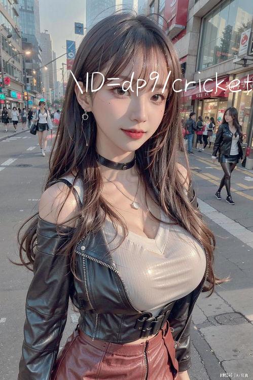 ID=dp9/cricket scores 