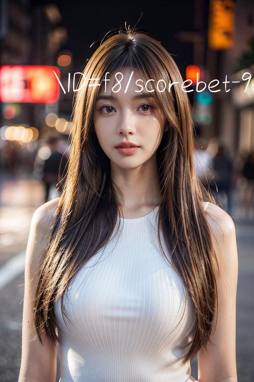 ID=f8/scorebet game application