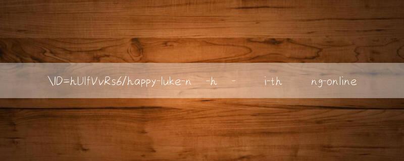 ID=hUlfVvRs6/happy luke Cược thể thao