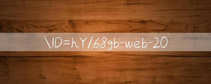 ID=hY/68gb web 20 