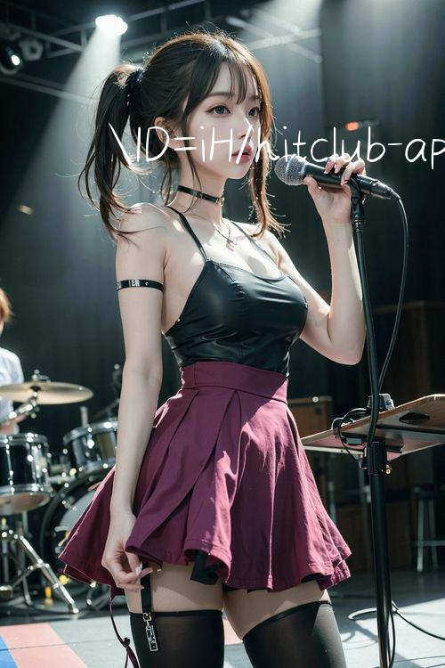 ID=iH/hitclub apk Trò chơi được tải xuống nhiều nhất