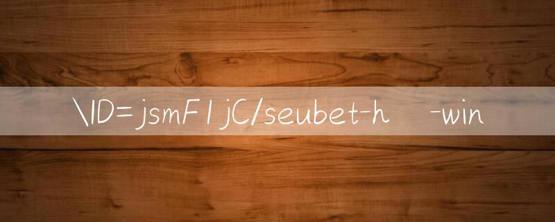 ID=jsmF1jC/seubet