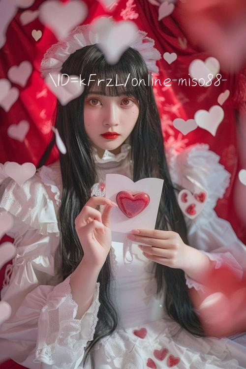 ID=kFrzL/online miso88