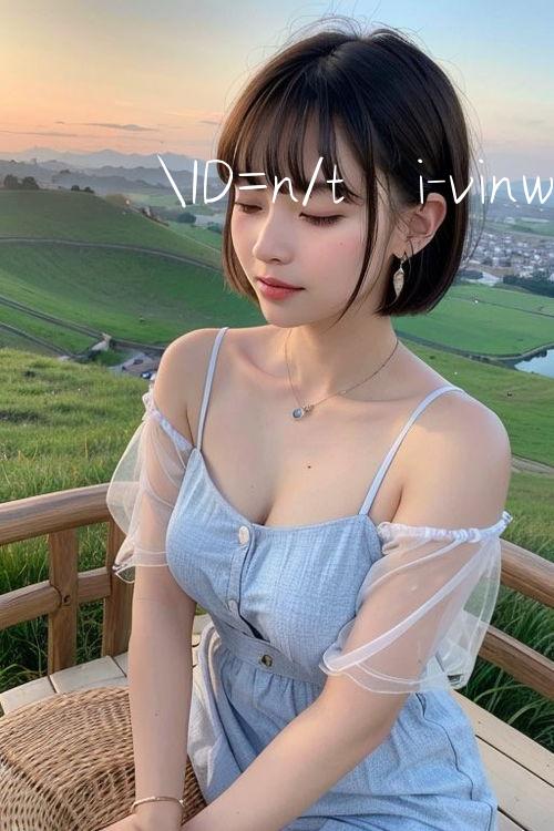 ID=n/tải vinwin Giới thiệu bạn bè