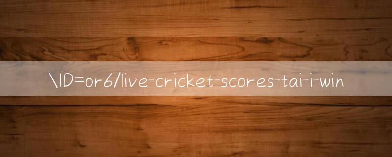 ID=or6/live cricket scores