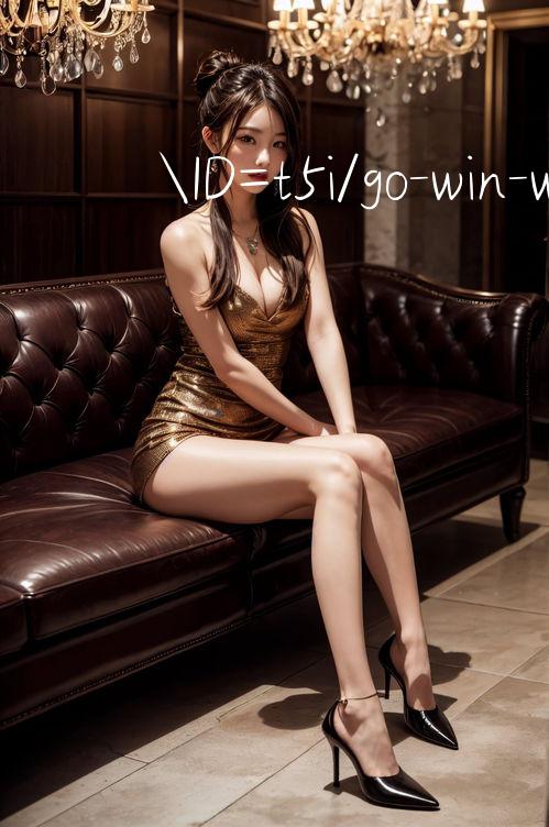 ID=t5i/go win Thắng lớn mỗi ngày