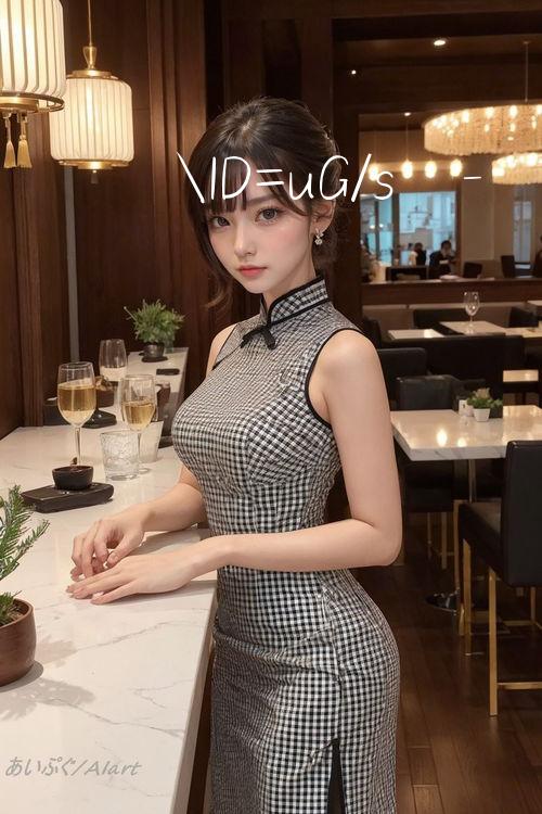 ID=uG/số đỏ 66 