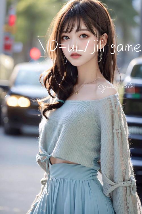 ID=uL/jili games gcash 