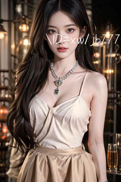 ID=xw/jb777 Trò chơi sòng bạc.apk