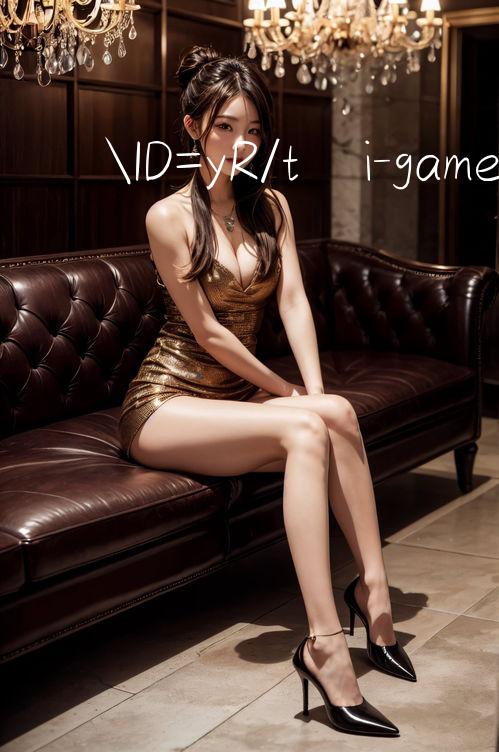 ID=yR/tải game audition 