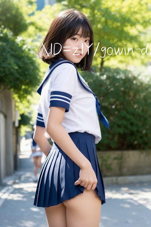 ID=zIY/gowin download 