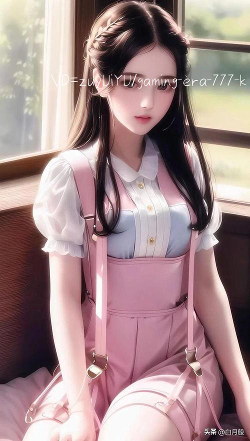 ID=zuyUiYU/gaming era 777 Trò chơi thưởng trực tuyến