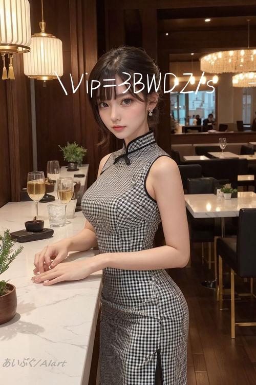 Vip=3BWDZ/số đỏ 66 